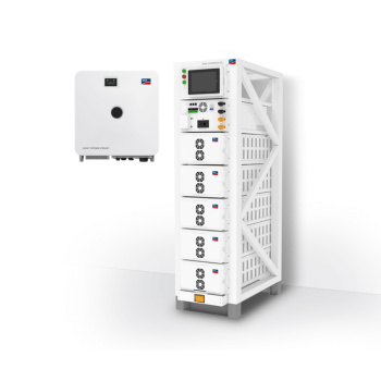 SMA Storage XL Zusatzbatterie CS-197-OUT-30